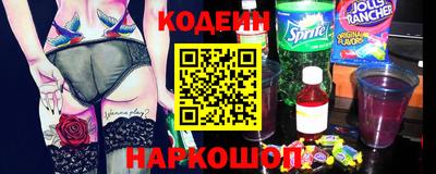 гашик Ярцево