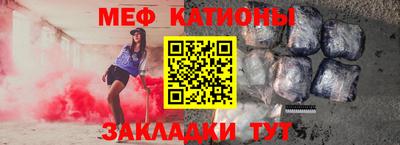 гашик Ярцево