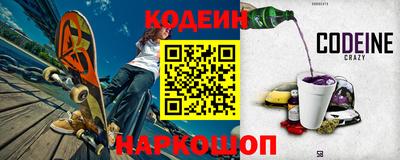 гашиш Ярославль