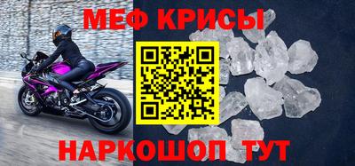 гашик Ярцево