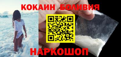 ешки Янаул