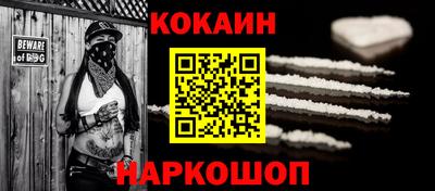 ешки Янаул