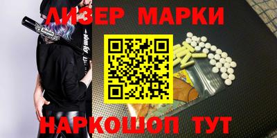 гашиш Ярославль