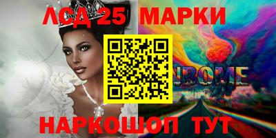 ешки Янаул