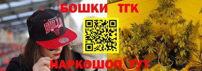 гашиш Ярославль