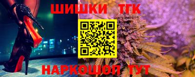ешки Янаул
