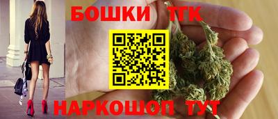 ешки Янаул