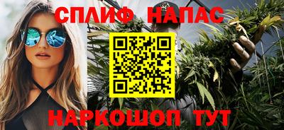 гашиш Ярославль