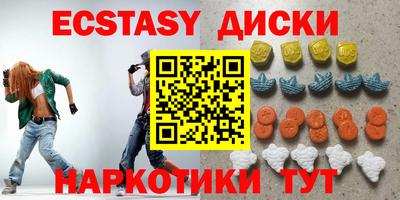 ешки Янаул