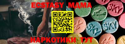 гашиш Ярославль