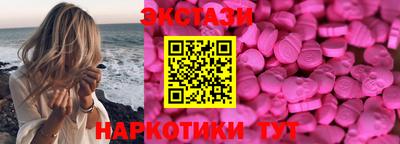 гашик Ярцево