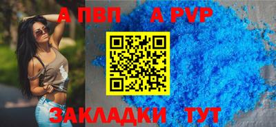 гашиш Ярославль
