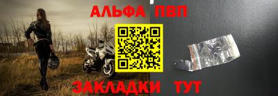 ешки Янаул
