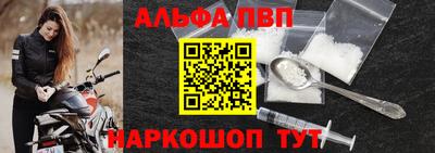 ешки Янаул