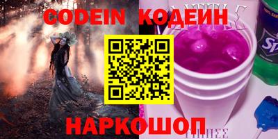 ешки Янаул