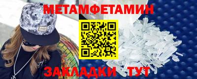 гашиш Ярославль
