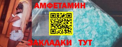 гашиш Ярославль