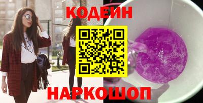 ешки Янаул