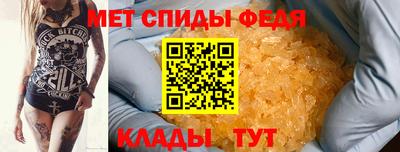 гашиш Ярославль