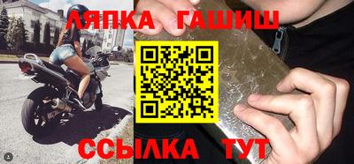 ешки Янаул