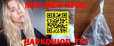 гашиш Ярославль