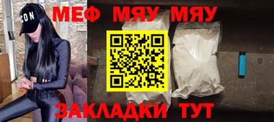 гашиш Ярославль